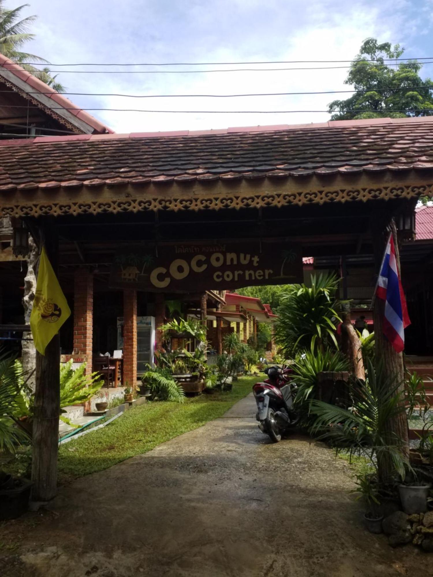 Villa Coconut Corner Ko Yao Noi Zimmer foto
